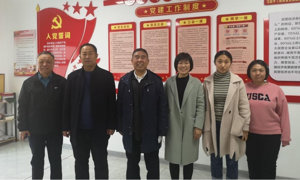图片2.jpg