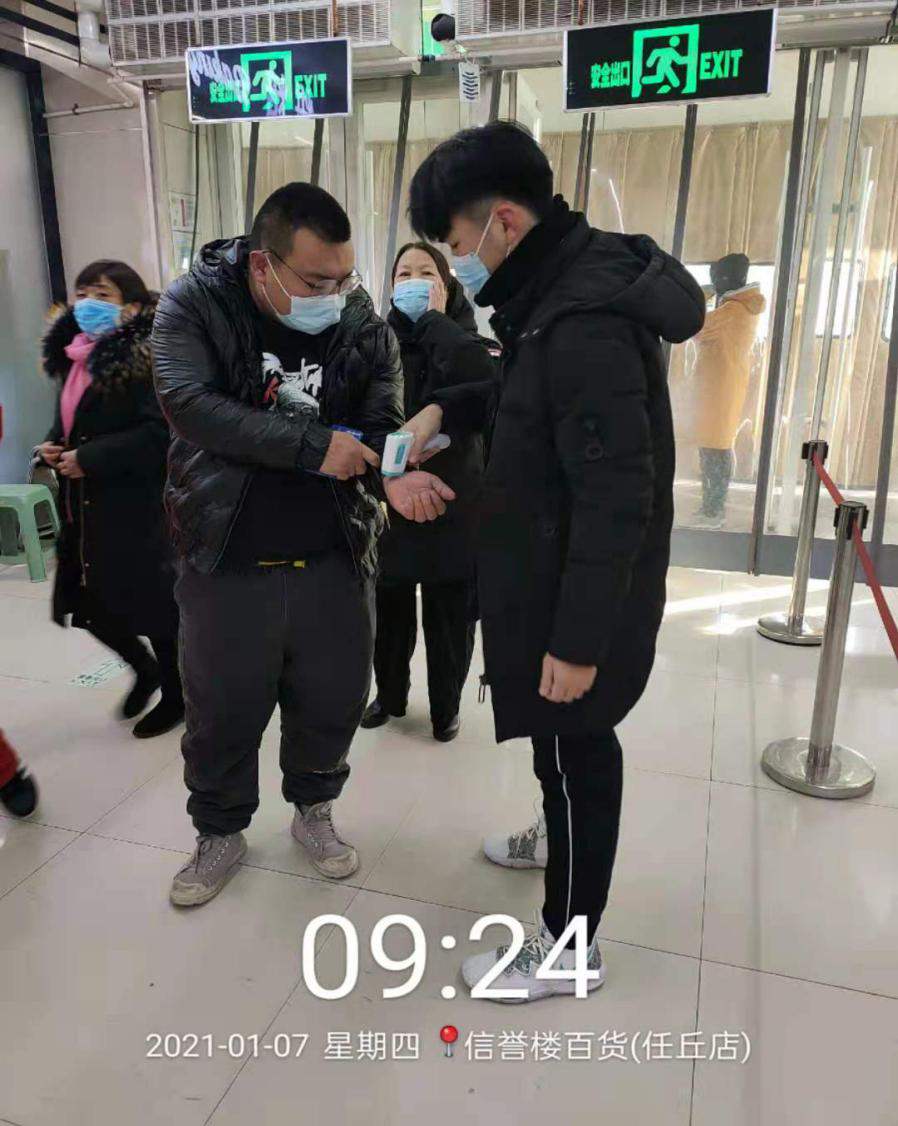 图片12.png 图片12.png