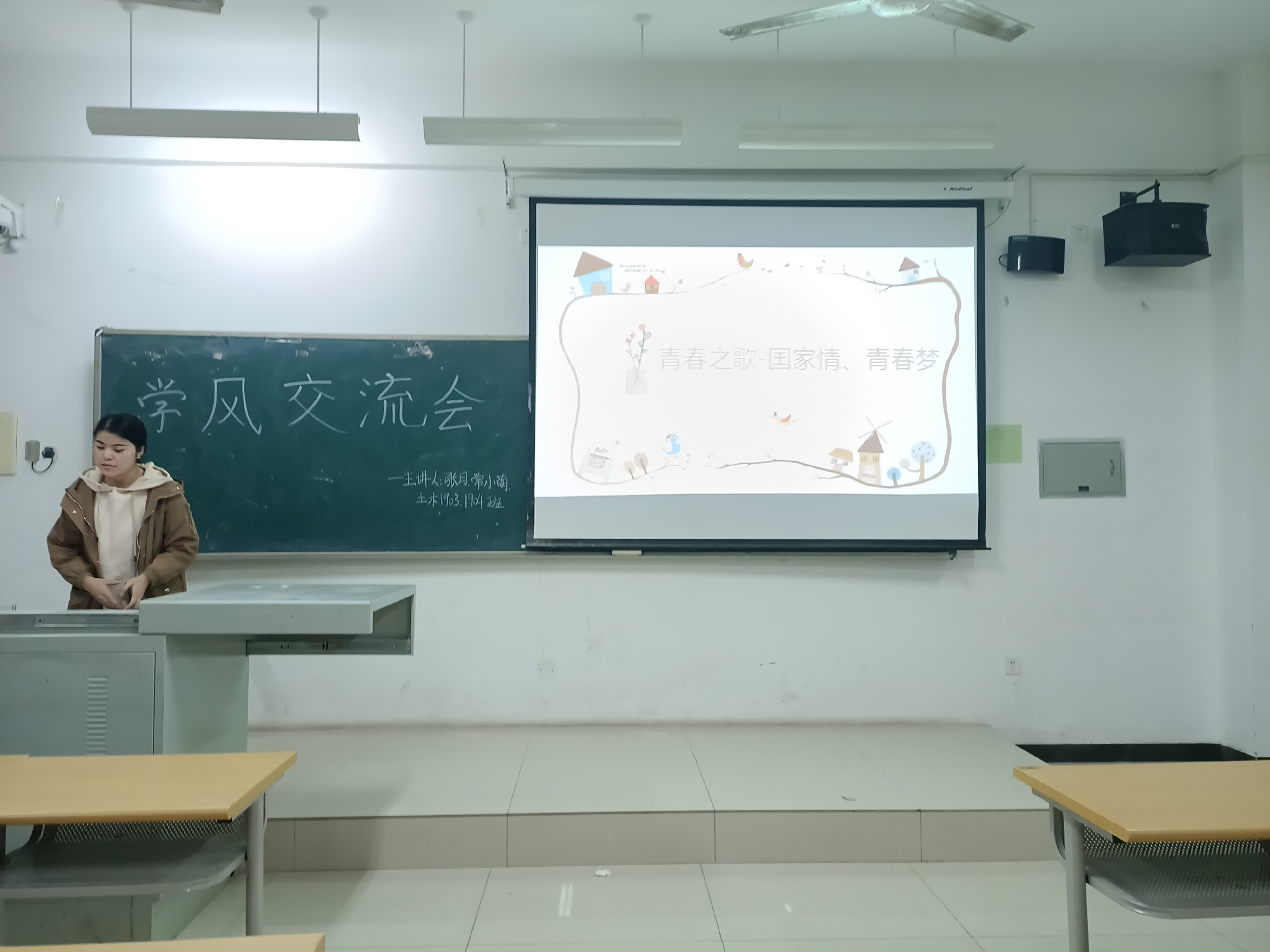 图片16.png 图片16.png