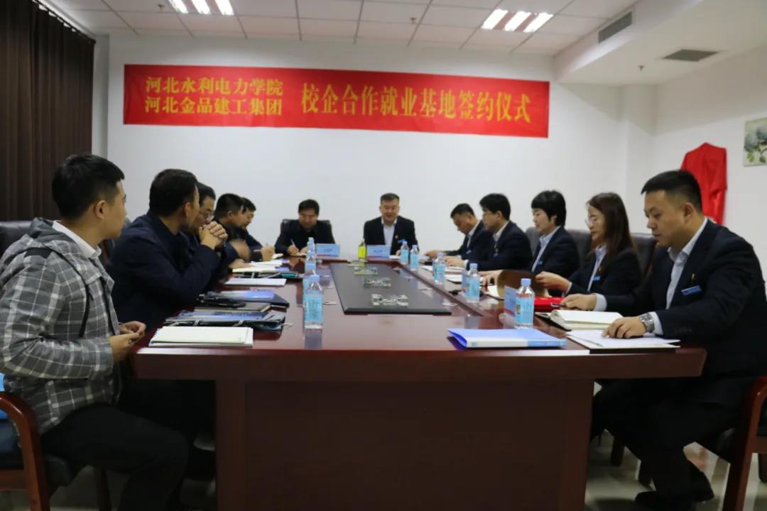 微信图片_20211025111321.jpg