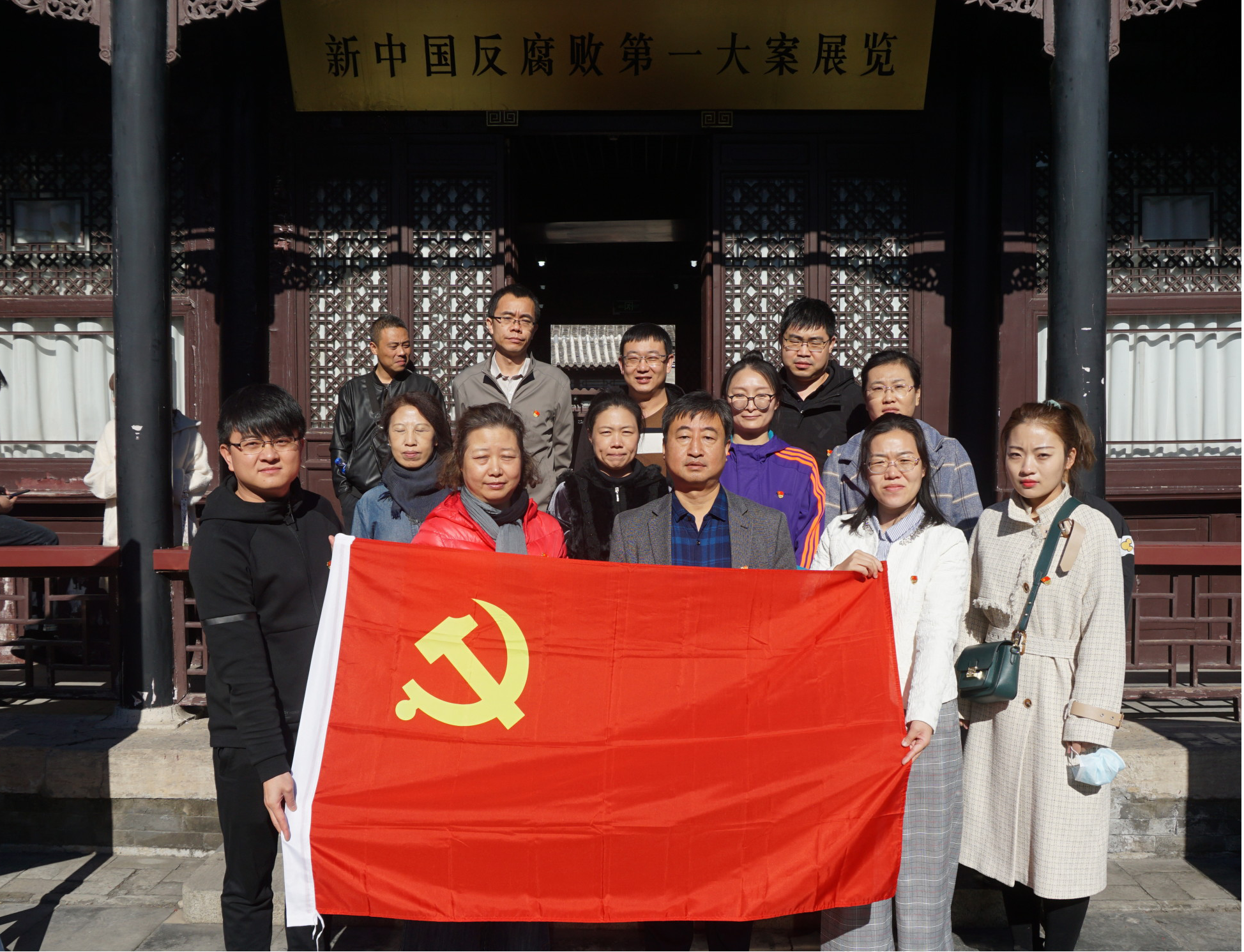 图片1.png 图片1.png