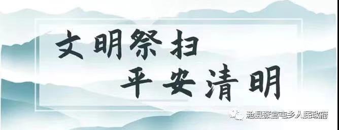 微信图片_20210331132850.jpg