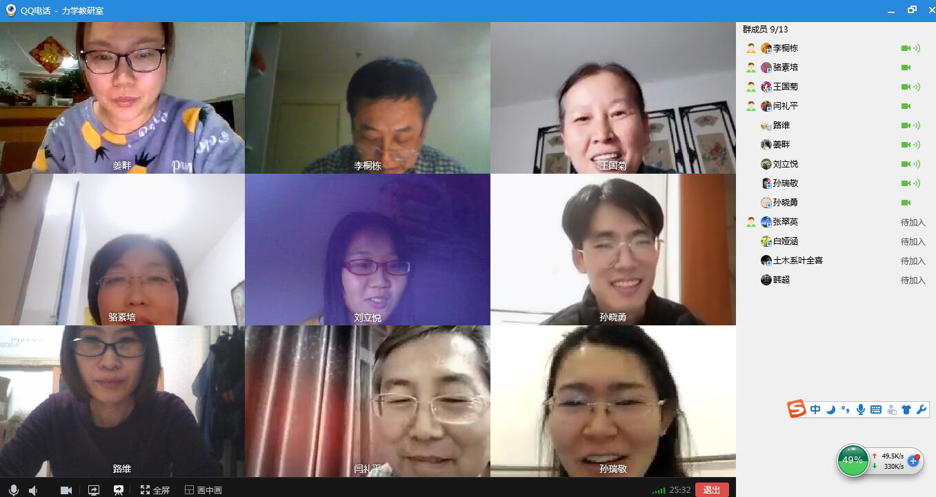 图片4.png 图片4.png
