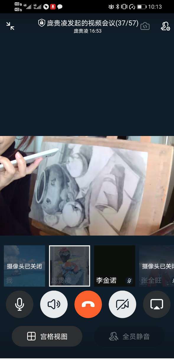 图片5.png 图片5.png