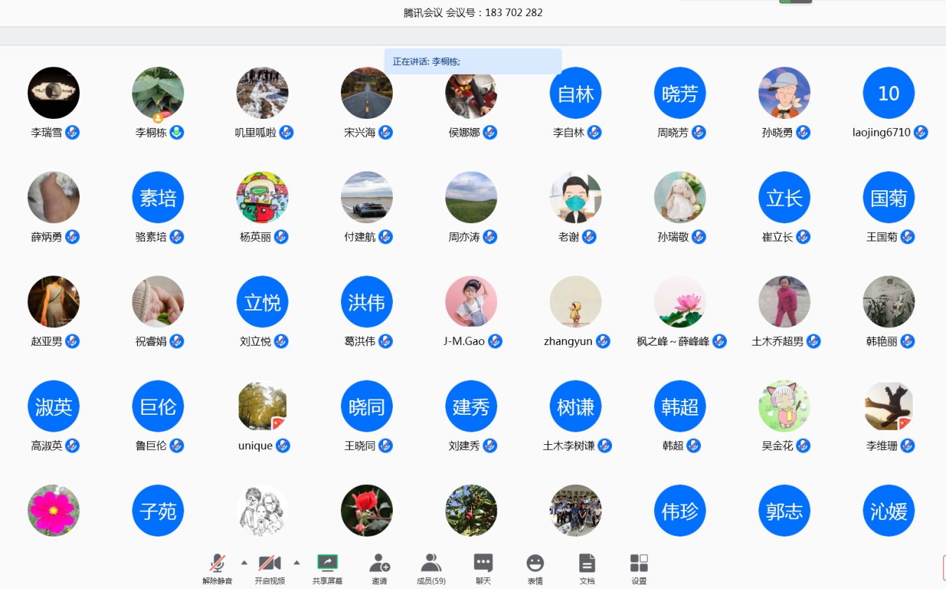 图片1.png 图片1.png