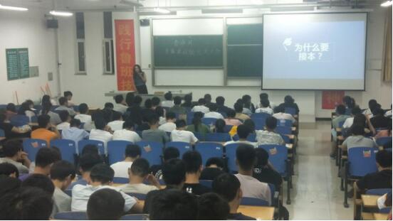 交流会1.jpg 交流会1.jpg