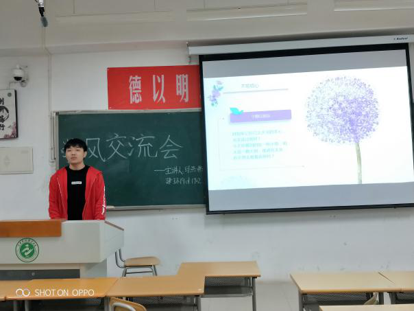 图片14.png 图片14.png