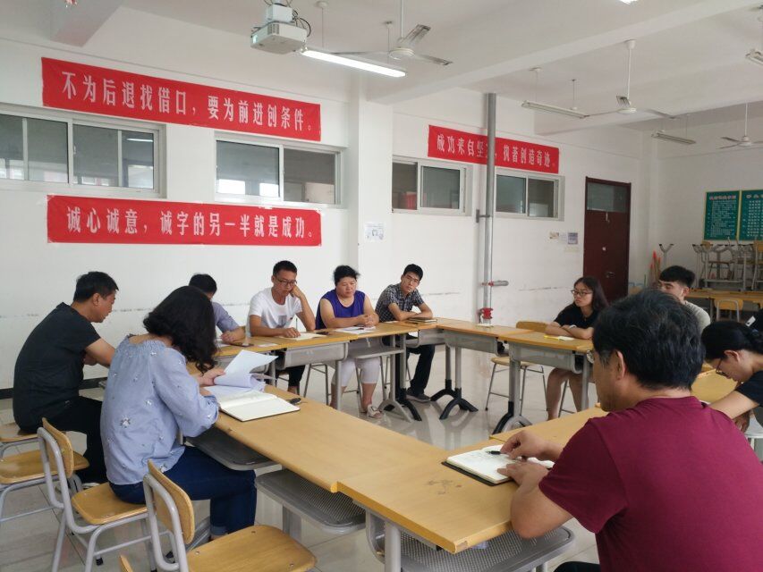QQ图片20180902180337.jpg QQ图片20180902180337.jpg