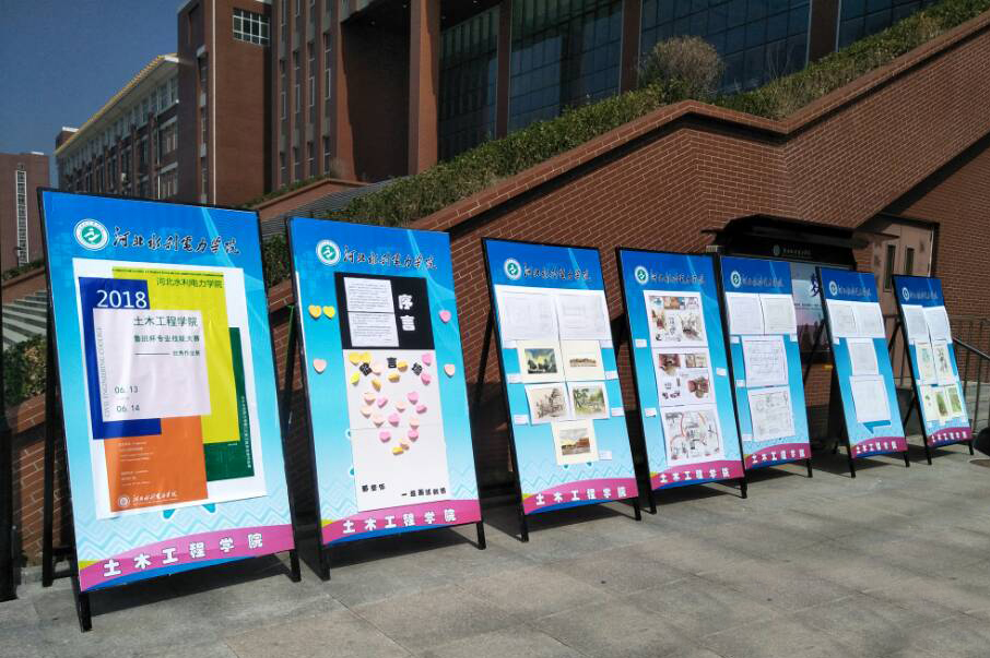 作品展2.jpg 作品展2.jpg