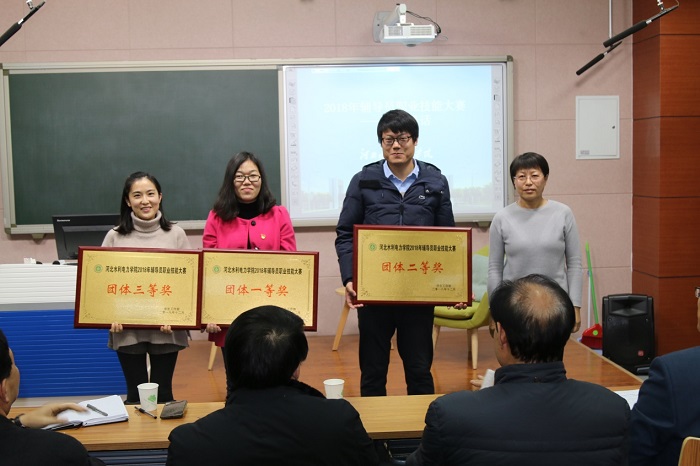tuantijiang.jpg tuantijiang.jpg