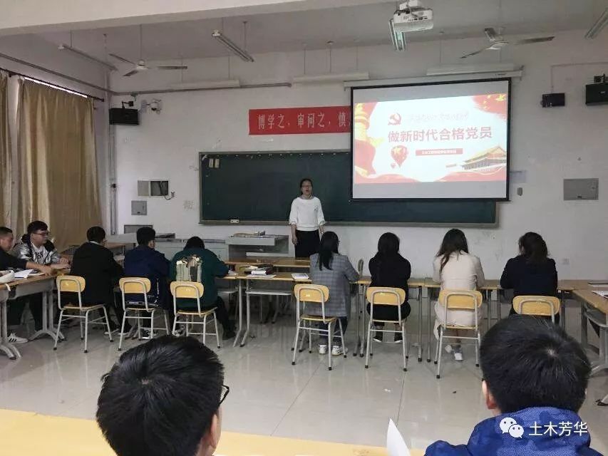 微信图片_20191106170118.jpg 微信图片_20191106170118.jpg